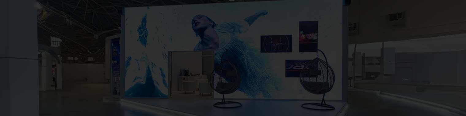 Trade Show Booth Builder